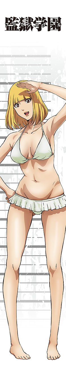 Prison School Prison School also Fumofu Muffler Towel flower by Eshiji