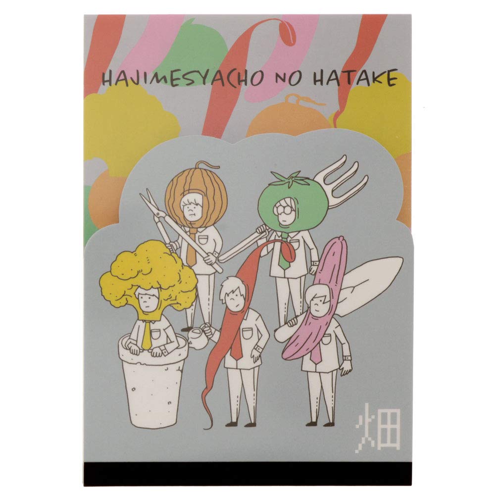 Sun-Star Stationery UUUM S2829185 Die Cut Memo, A6, First School Field