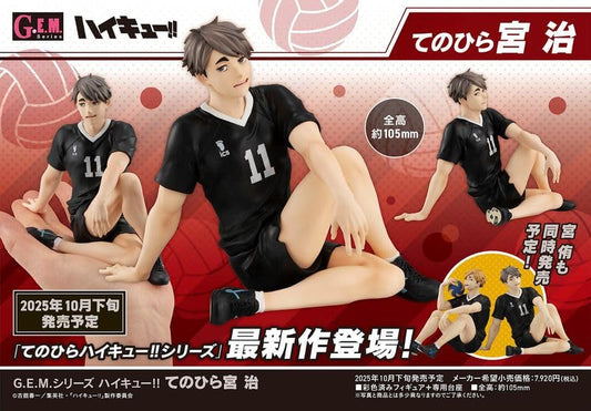 G.E.M Haikyue Haikyuya Haikyuya Haikari Finished Figure