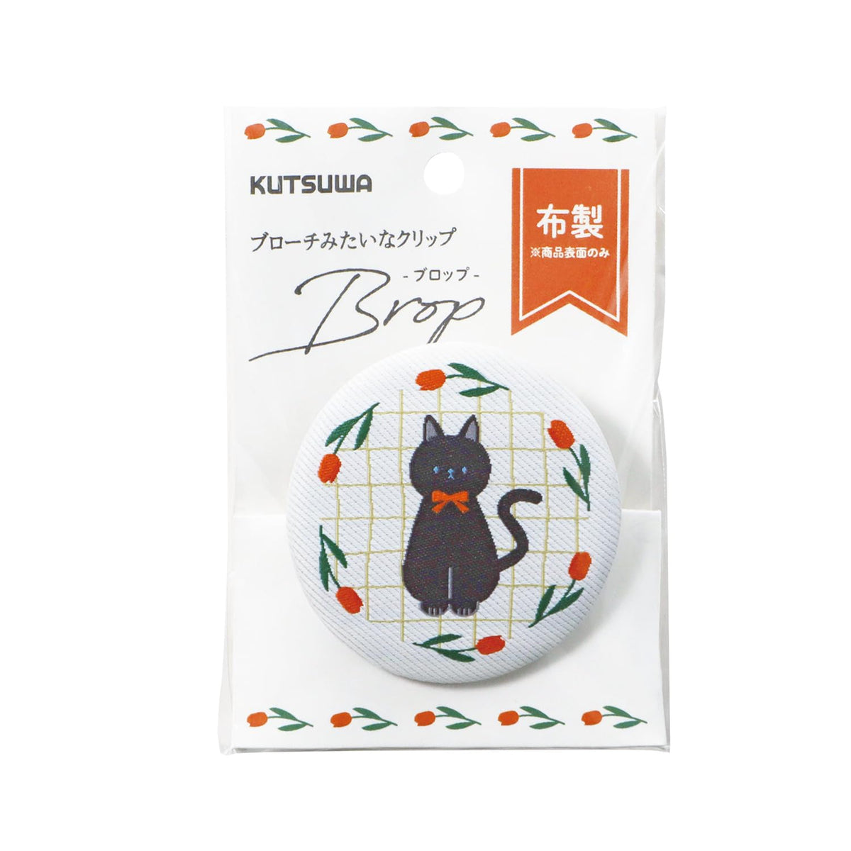 Kutsuwa Brooch Clip Blop Florist Black Cat DE014B