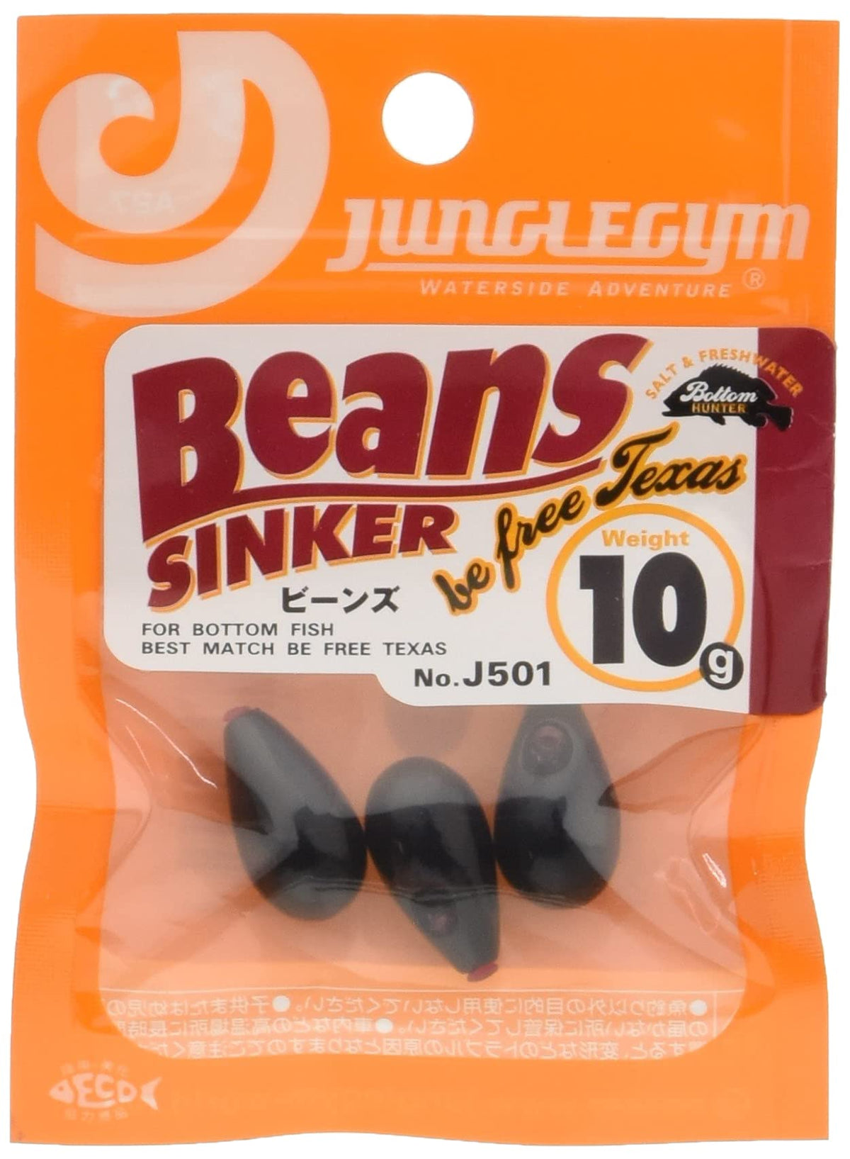 Jungle gym J501 beans 10g