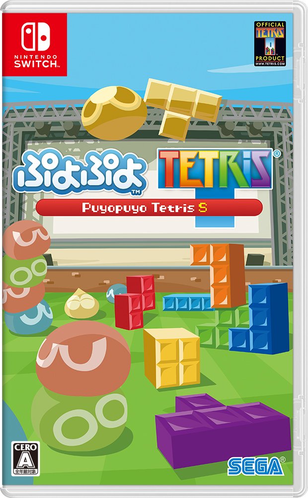 Puyo Puyo (TM) Tetris (R) S (Non-US Version)