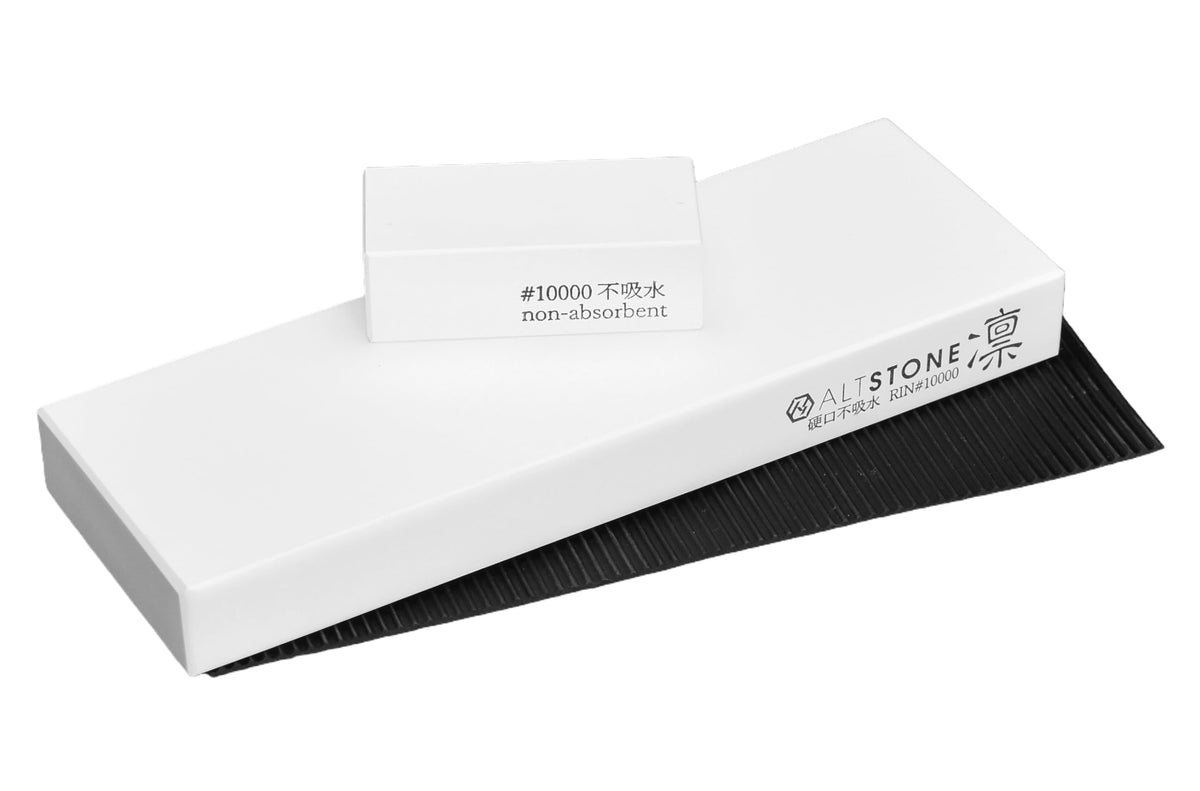 ALTSTONE RIN [High-density. Tightly compacted.] Splash & Go, Whetstone Sharpening stone grit w/Nagura, 7.1" x 2.4" x 0.8" (Ideal for home-use), Made in Japan (#10000)