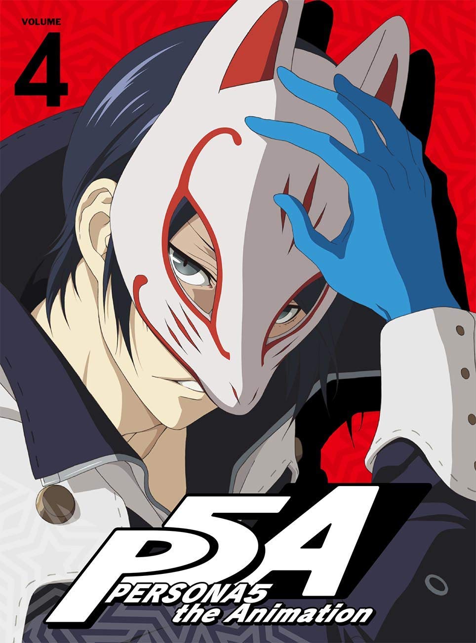 Persona 5 4 (Limited Edition) [Blu-ray] JAPANESE EDITION