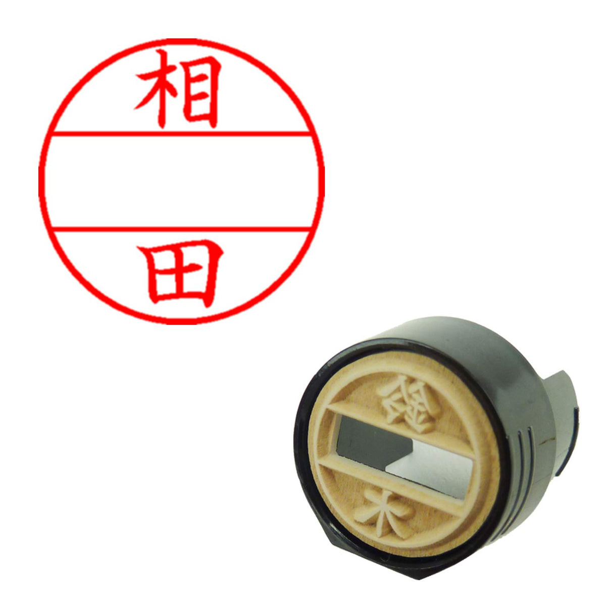Shachihata XGL-12M Stamp Face Part Only, for Data Name EX12, Master Part Aida