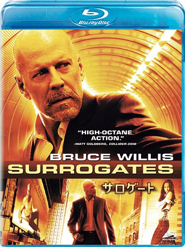 Surrogate Blu-ray