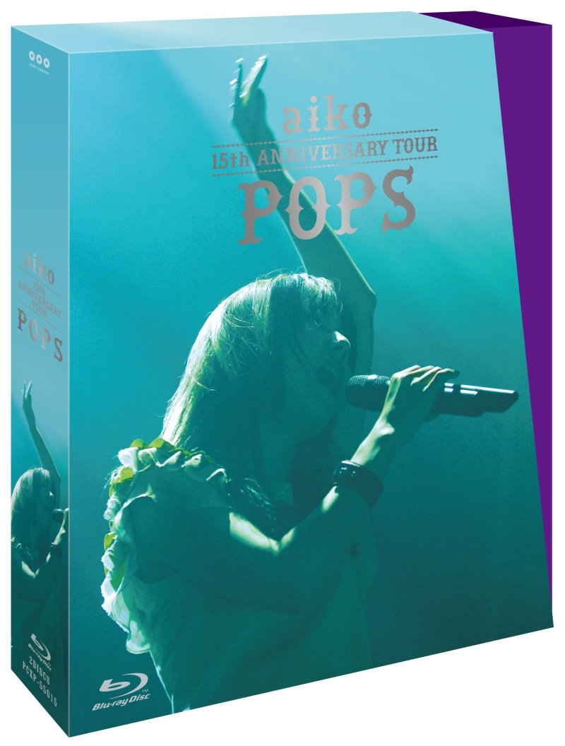 Aiko - 15Th Anniversary Tour (Pops) (2BDS) [Japan BD] PCXP-51516
