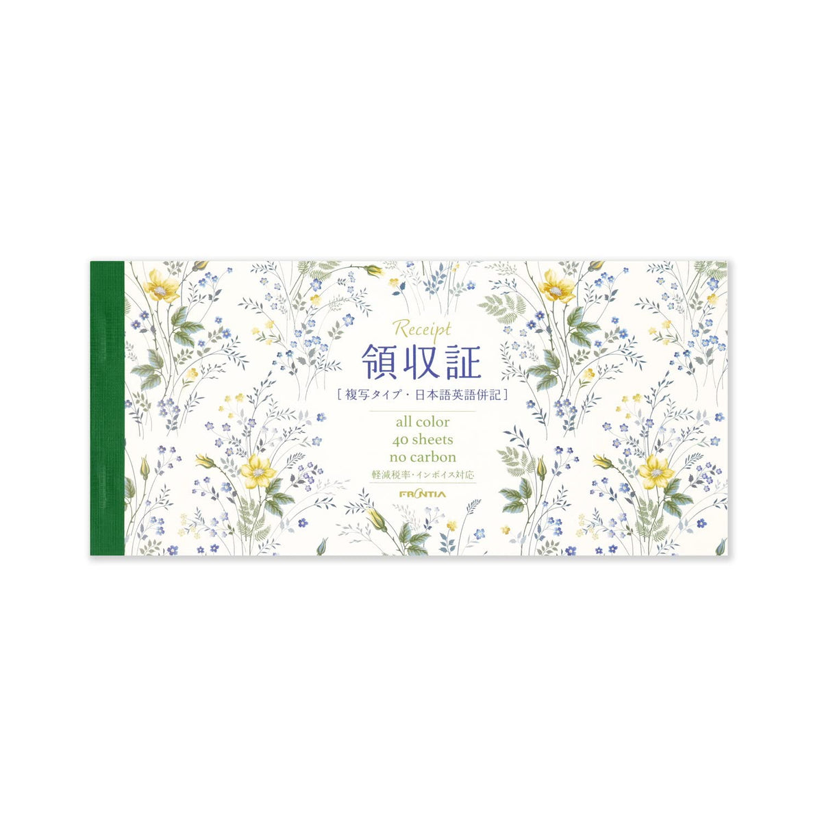 Frontier RS-017 Receipt, Blue and Yellow Flowers