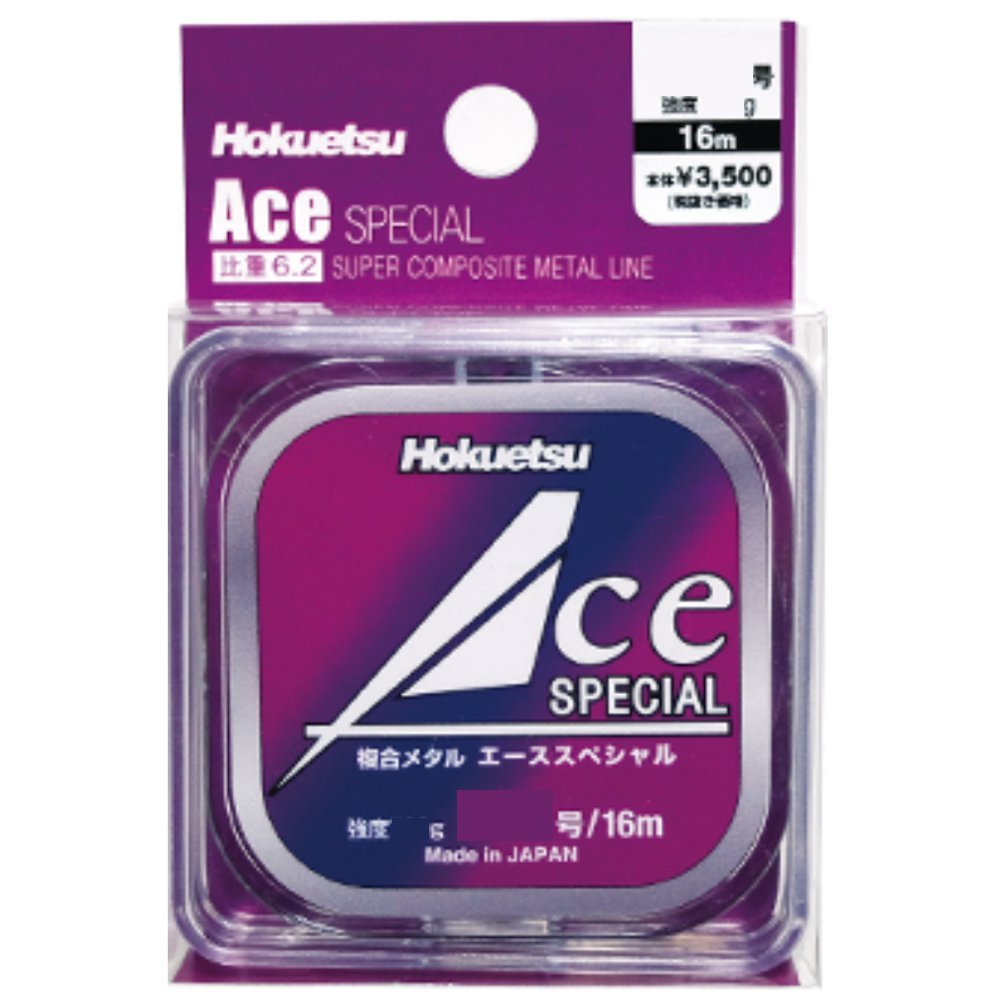 北越 Industrial Line Ace Special
