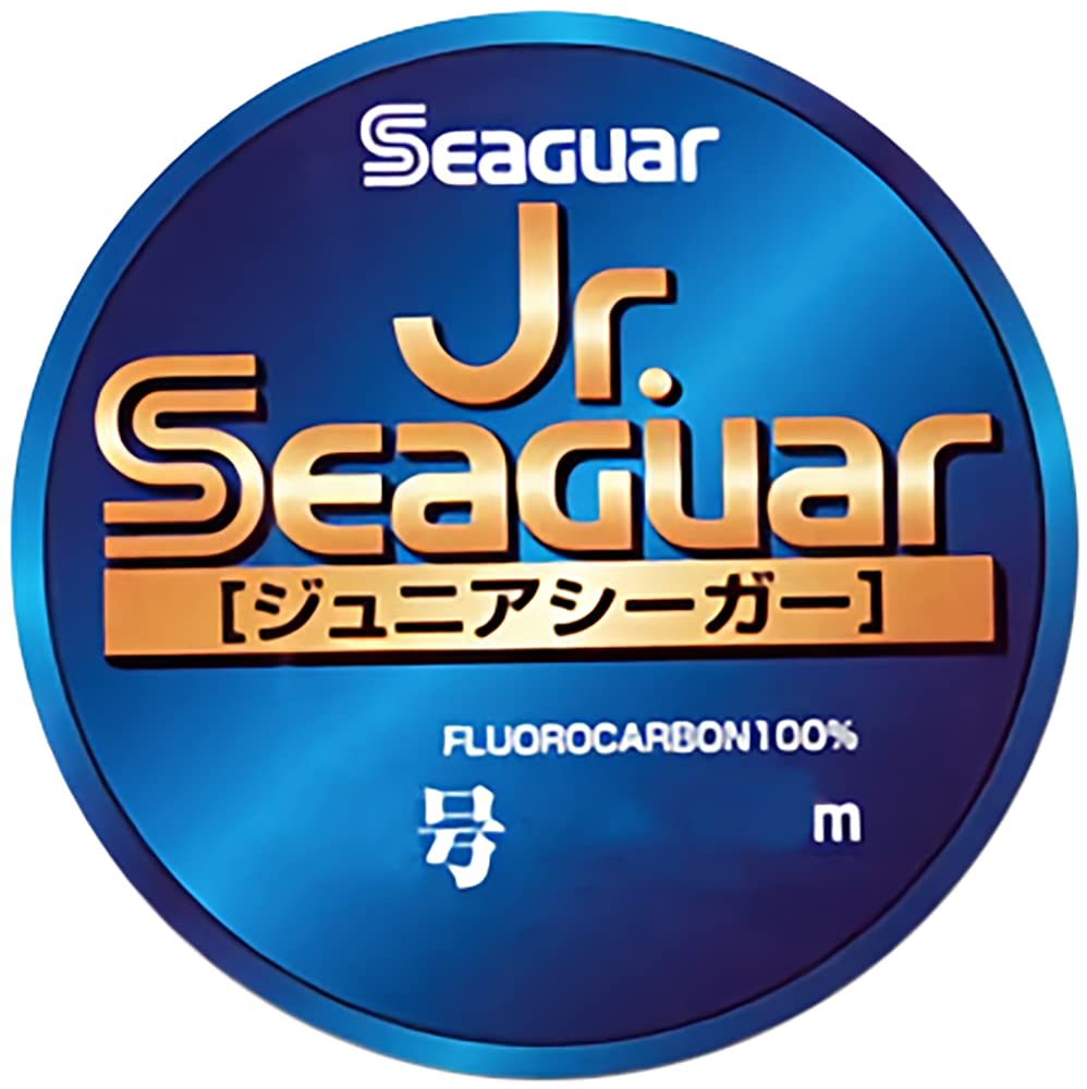 Kureha Harris Jr. Seager, 164.4 ft (50 m), No. 1.5