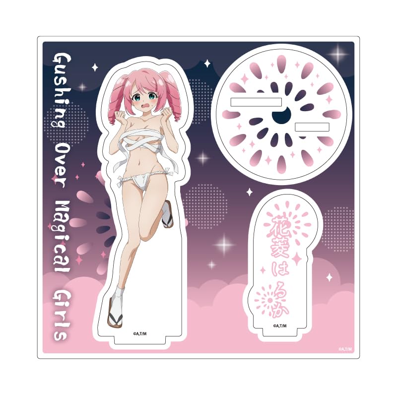 Magical Girl Akotae 17 Haruka Hanabishi [Clothing Difference] Acrylic Stand Plate