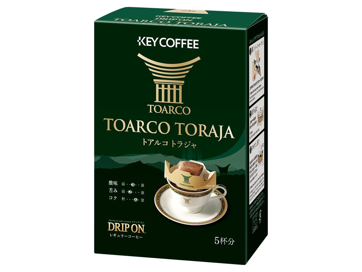 Key Coffee drip on To Arco Toraja (8gX5P) X5 pieces
