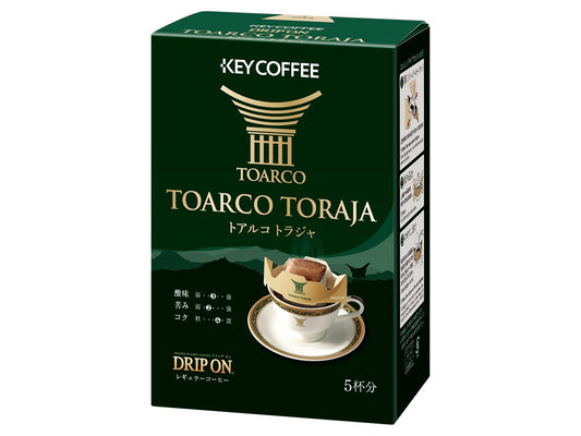 Key Coffee drip on To Arco Toraja (8gX5P) X5 pieces