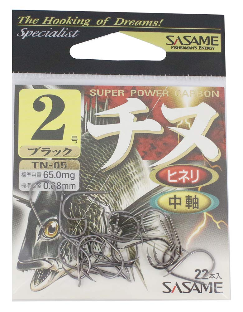 Sasame TN-05 Chinu Black No. 2