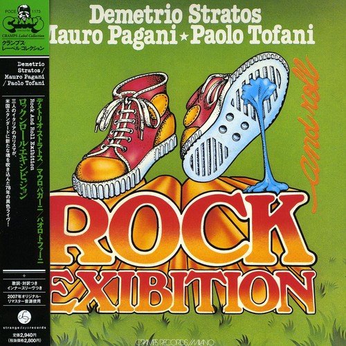 Rock & Roll Exibition