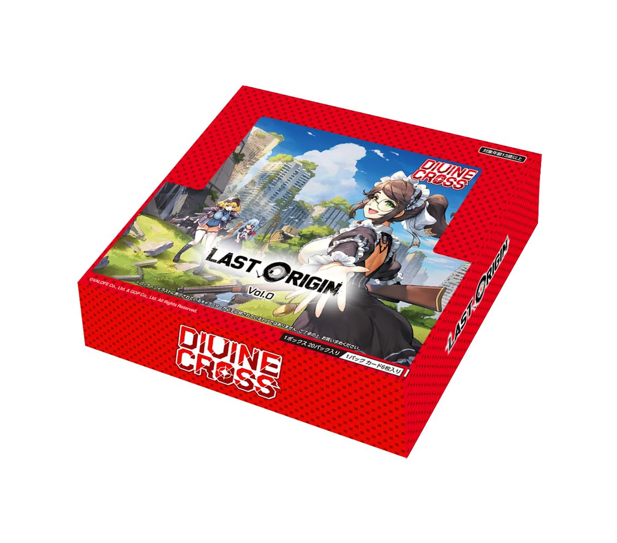 TCG Last Origin Vol.0 Divine Cross 20 Pack Box