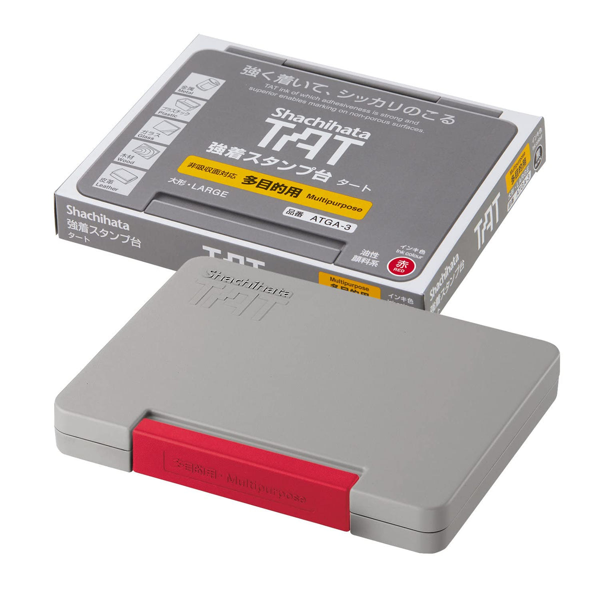 TAT Stamp Stand A Multipurpose Large Red