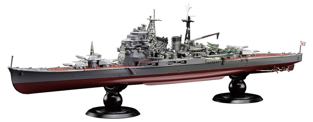 フジミ模型(FUJIMI) 1/700 Imperial Navy Series No.26 Japanese Navy Heavy Cruiser Chokai Full Hull Model Plastic Model