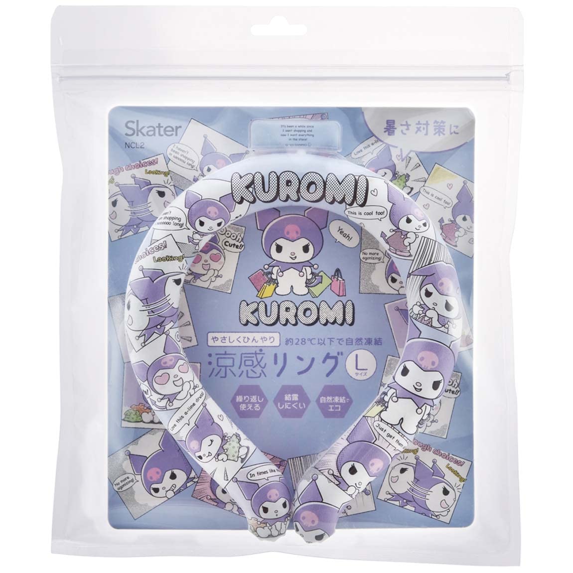 Skater NCL2-A Cooling Ring, Reusable Neck Cooler, Size L, for Adult Women and Men, Kuromi Sanrio