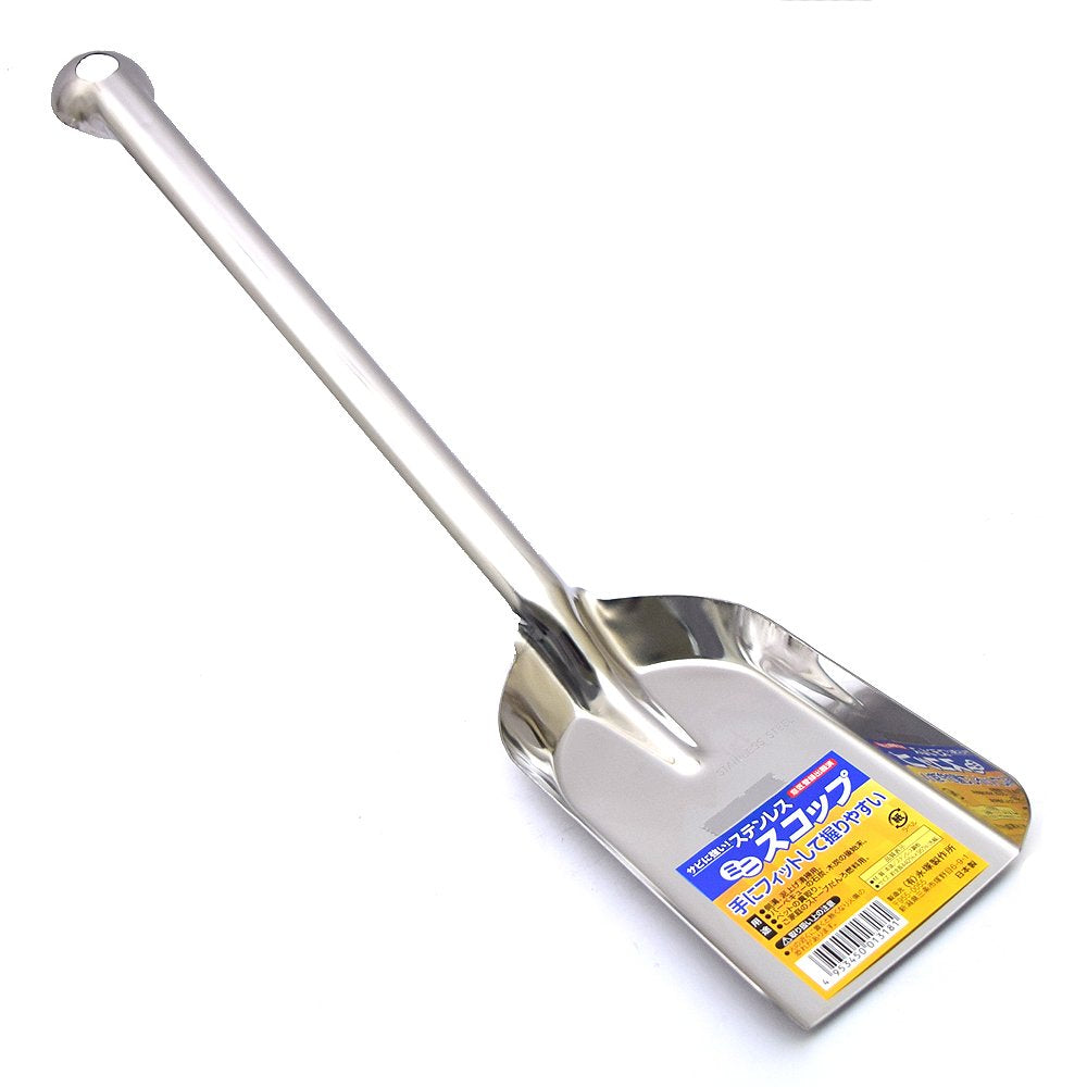 Nagatsuka Seisakusho Stainless Steel Mini Scoop