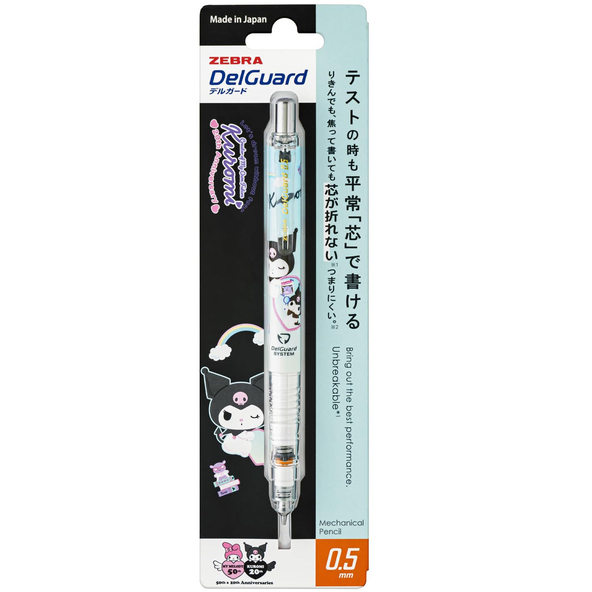 Zebra P-MA85-KU-LB Delgado 0.5mm Sanrio Chromi 50th Anniversary Light Blue Axis