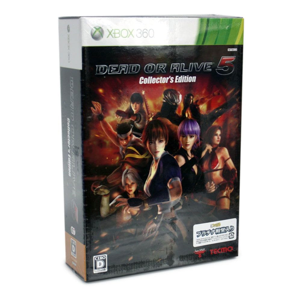 DEAD OR ALIVE 5 Collector's Edition [Japan Import]