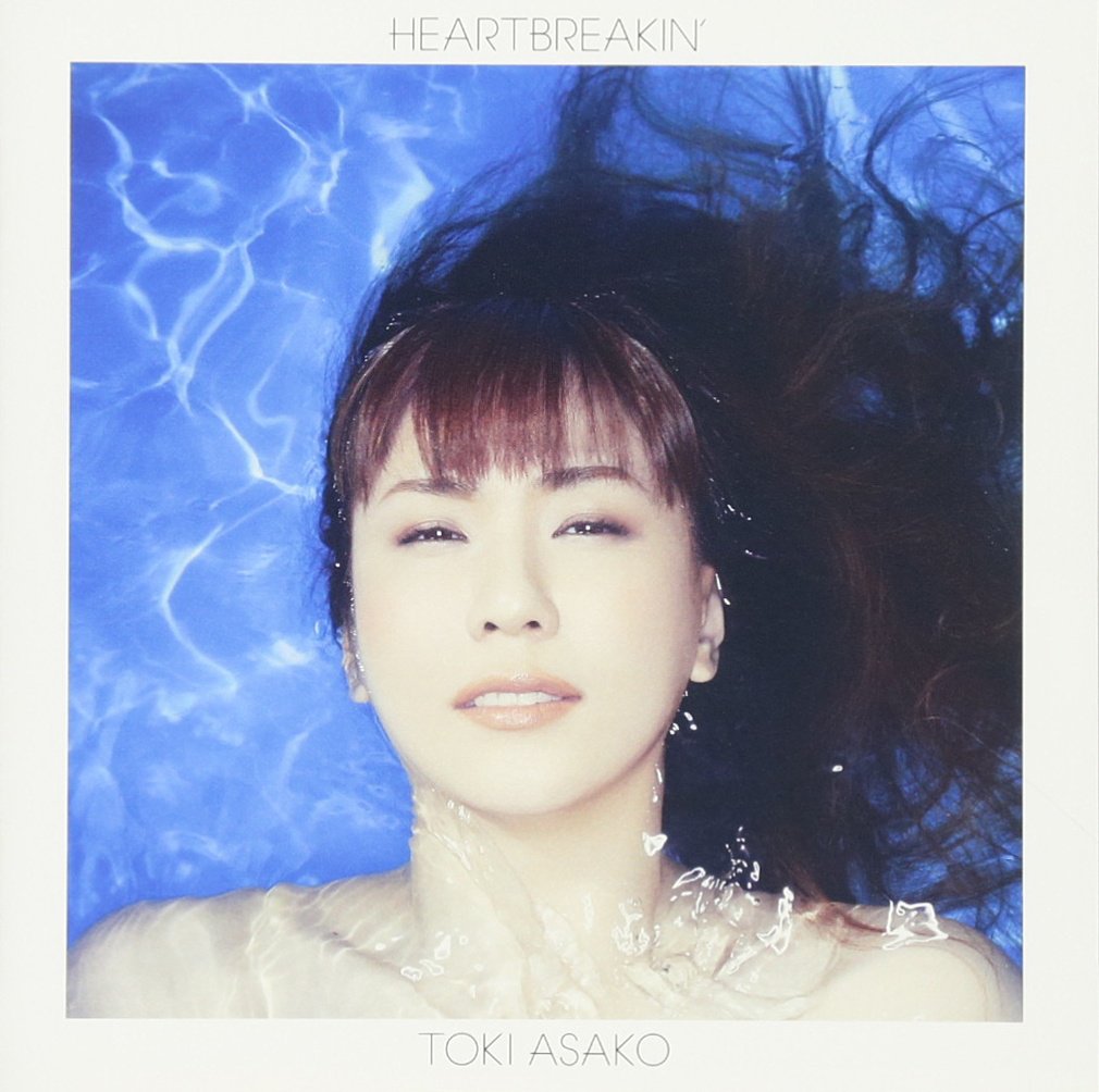 Asako Toki - Heartbreakin' [Japan CD] RZCD-59362