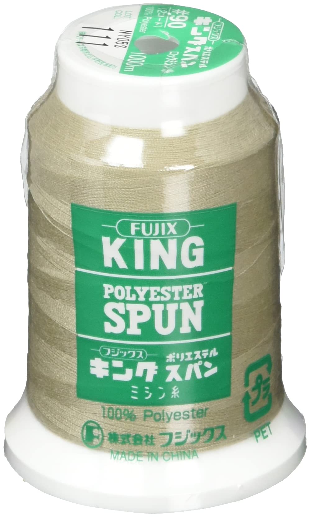 huzikkusu King Spun [For The Lock Sewing Machine] # 90/1000 m Col. 111