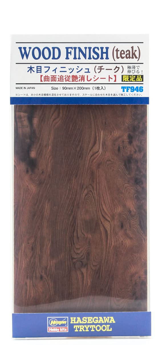 Hasegawa Wood Finish Teak 90mm x 200mm - Plastic Model Building Kit # 71946