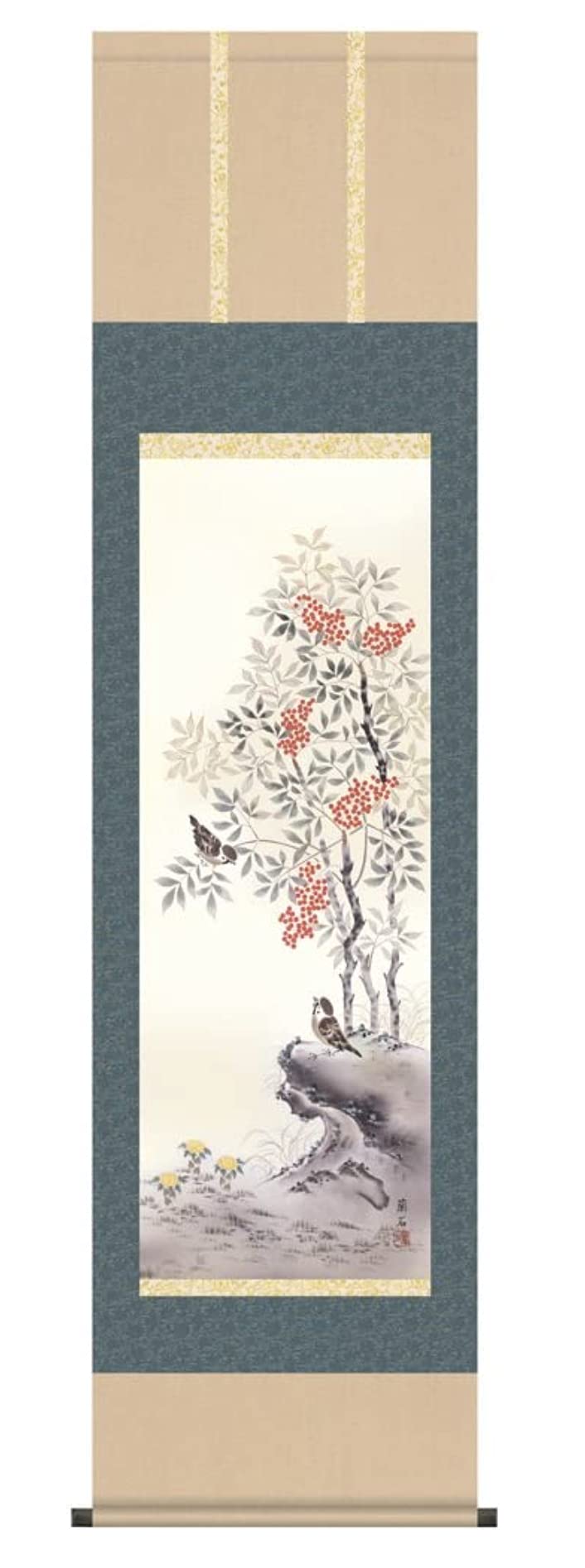 Hanging scroll / hanging scroll southern Fukuju ( Takami olivine )