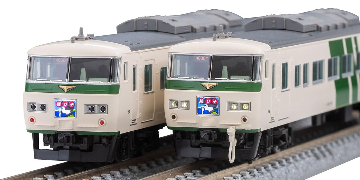 TOMIX 98567 N Gauge JR 185 0 Series Dancer Reinforced Skirt Basic Set B 98567 Train Model