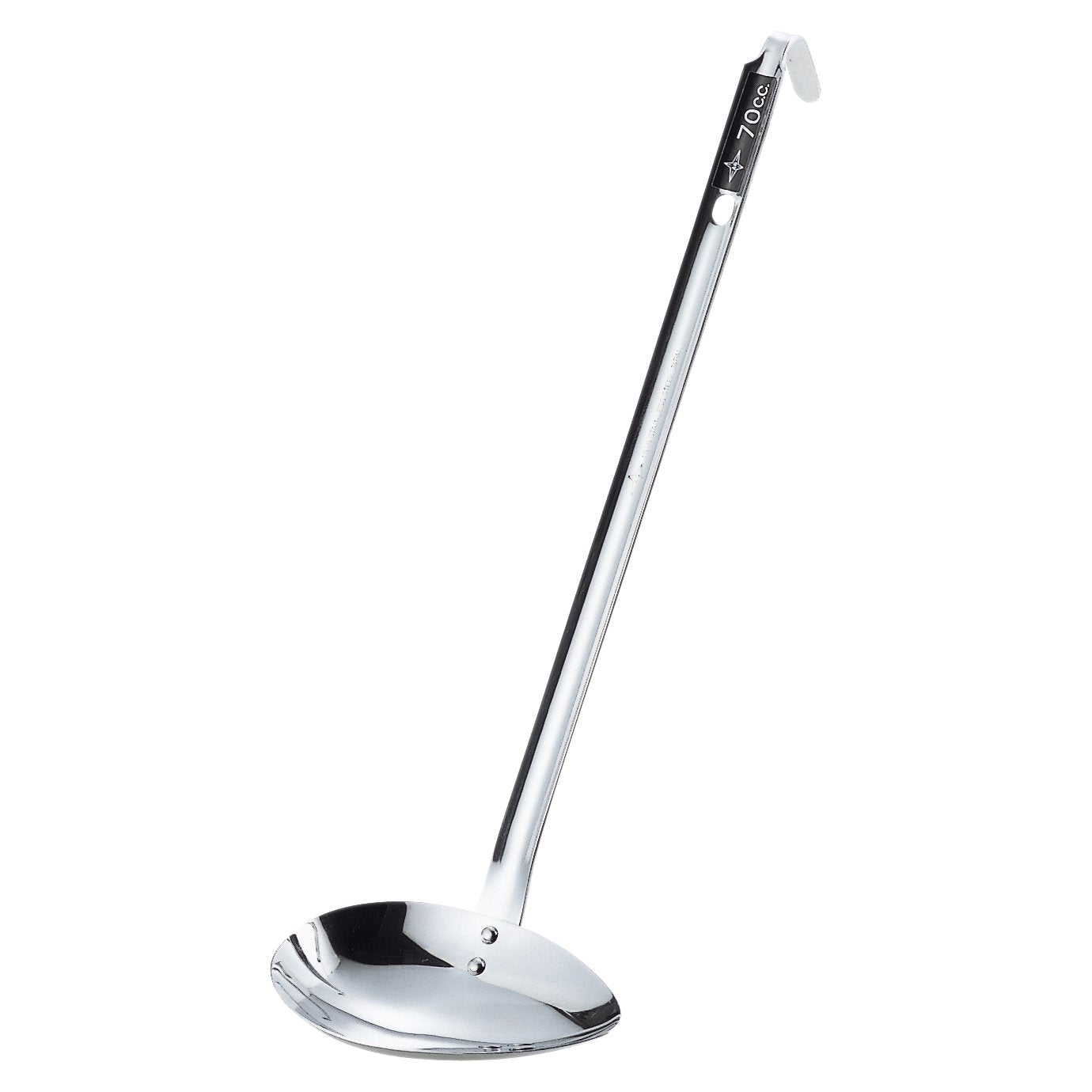 AG 18-8 horizontal opening ladle 70cc 53070