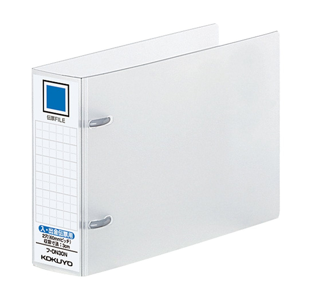 Kokuyo slip file PP cover 2 hole 300 sheets for deposit and withdrawal slips accommodate off -DN30N