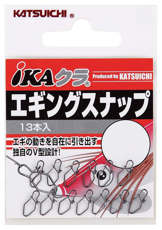 Bonito Advantage Ika Lycra egingusunappu in – 1