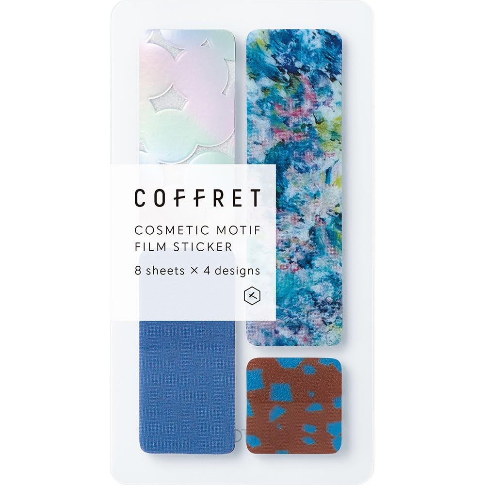 King Jim Seal Film Coffret BAR Horizon Blue COFB001