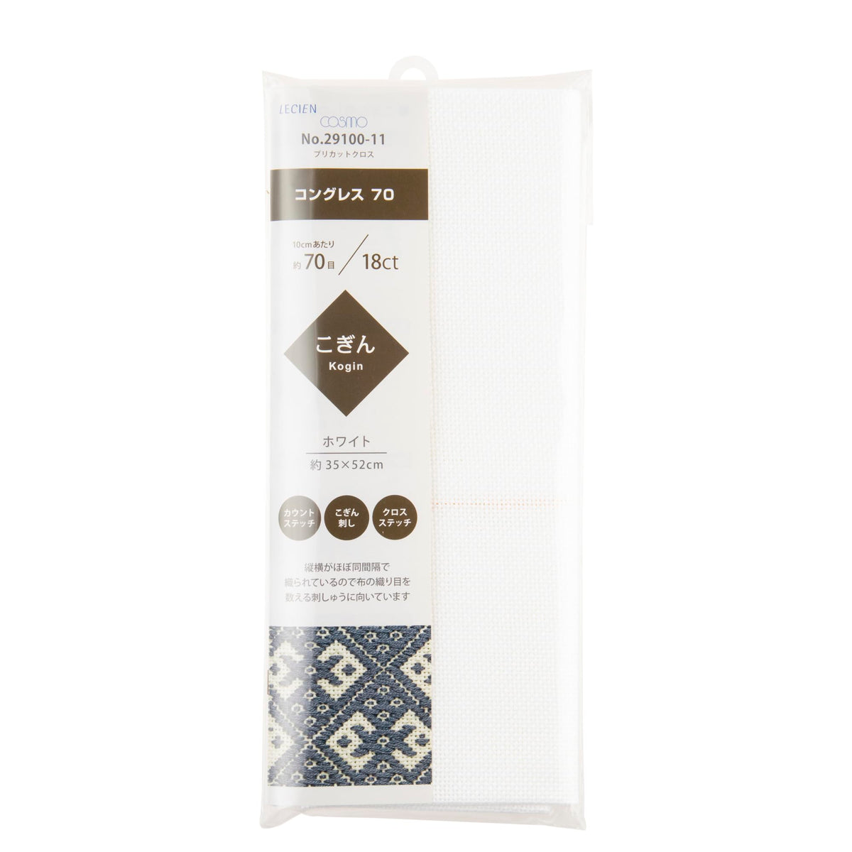 LECIEN 000029100 Cosmo Embroidered Fabric Congress 70 Precut Color 11.White 1.3 x 20.5 inches (35 x 52 cm)