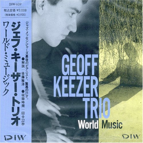 World Music