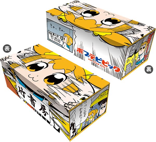 Character Card Box Collection NEO Pop Team Epic "Takeshobo" Revival