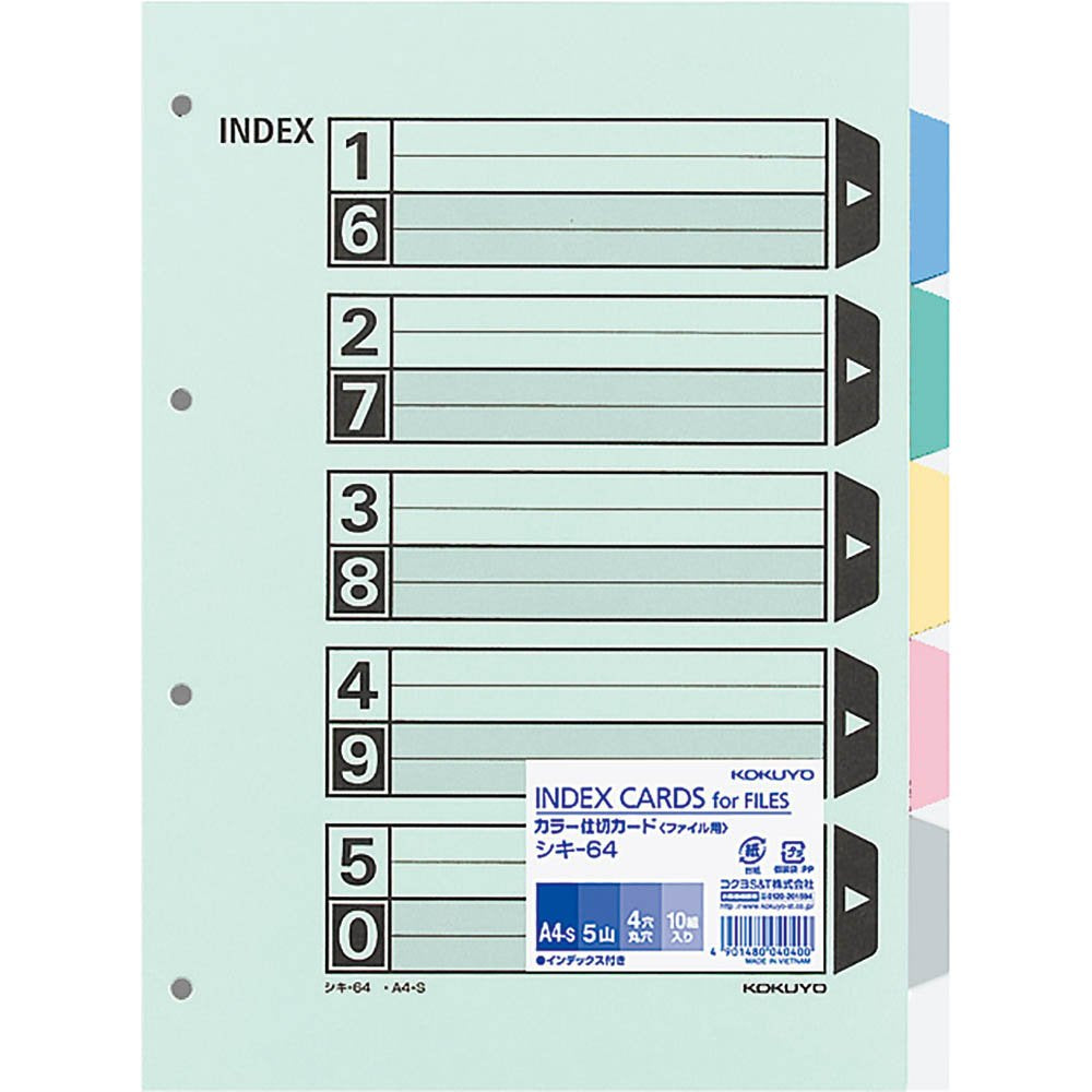 5 Mt 10 pairs Kokuyo S & T color partition card A4 portrait 4 hole (japan import)