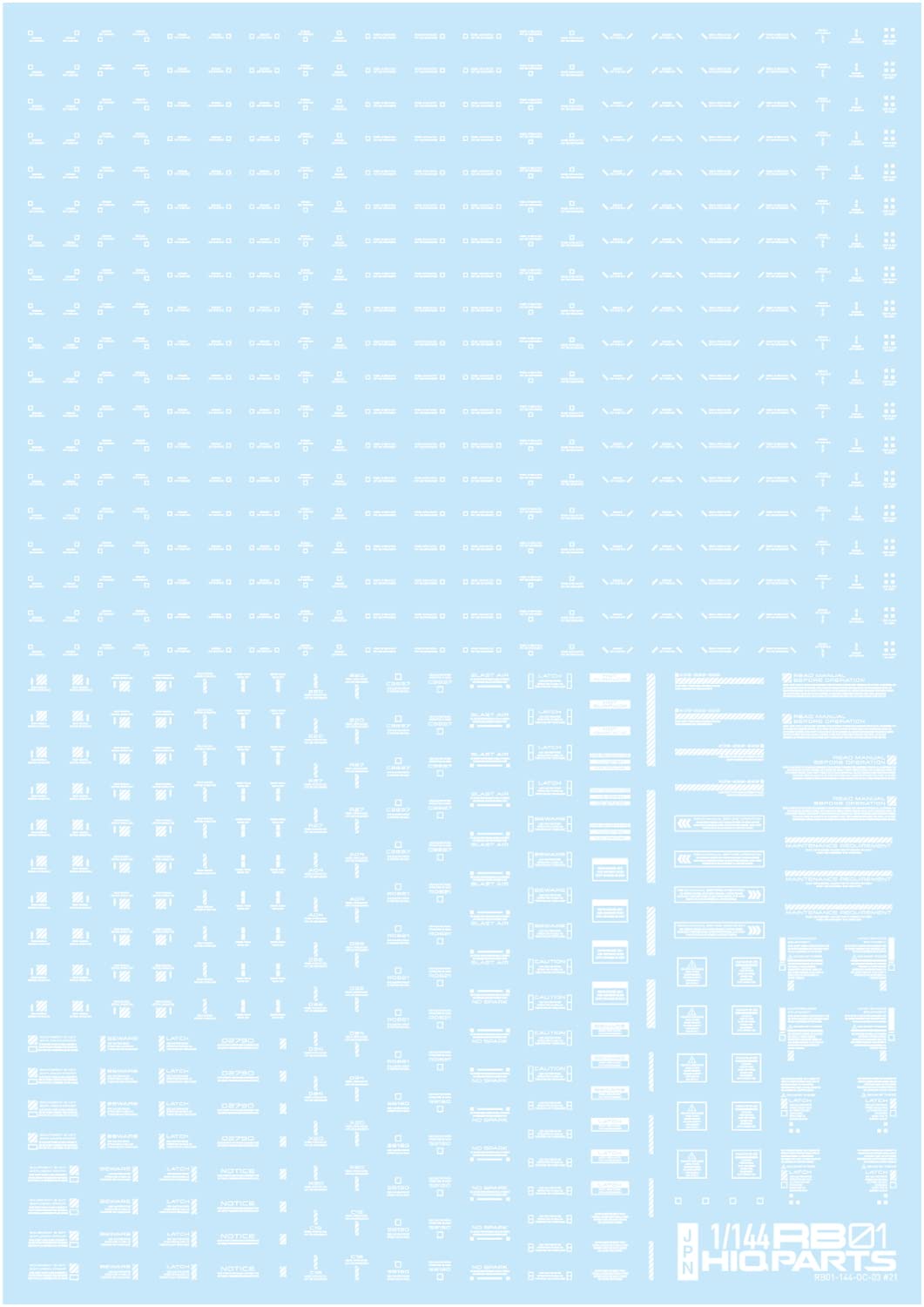 ハイキューパーツ(HiQparts) Haikyu Parts 1/144 RB01 Cotion Decal Color White