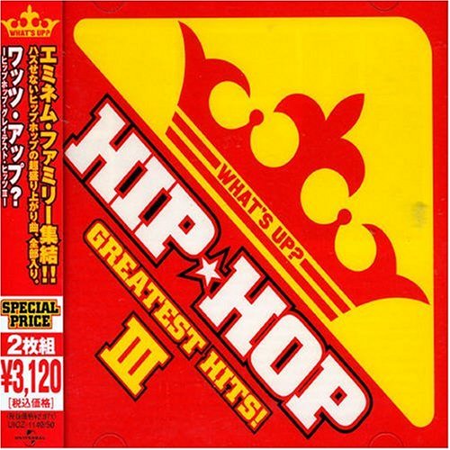 What's Up? Hip Hop Greatest Hits, Vol. 3