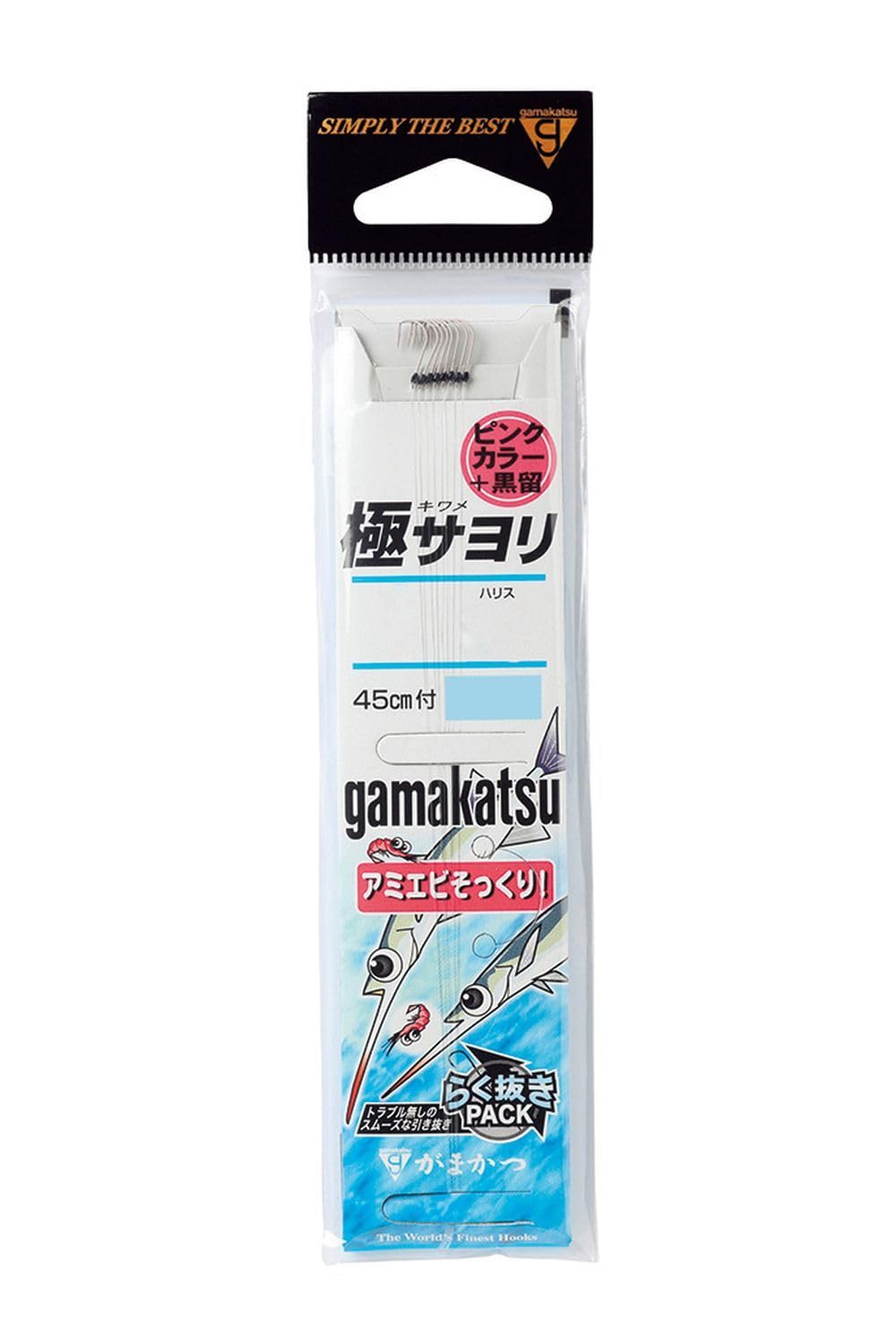 [Gamakatsu/Seed Packs of] Yarn with Ultra sayori 11639
