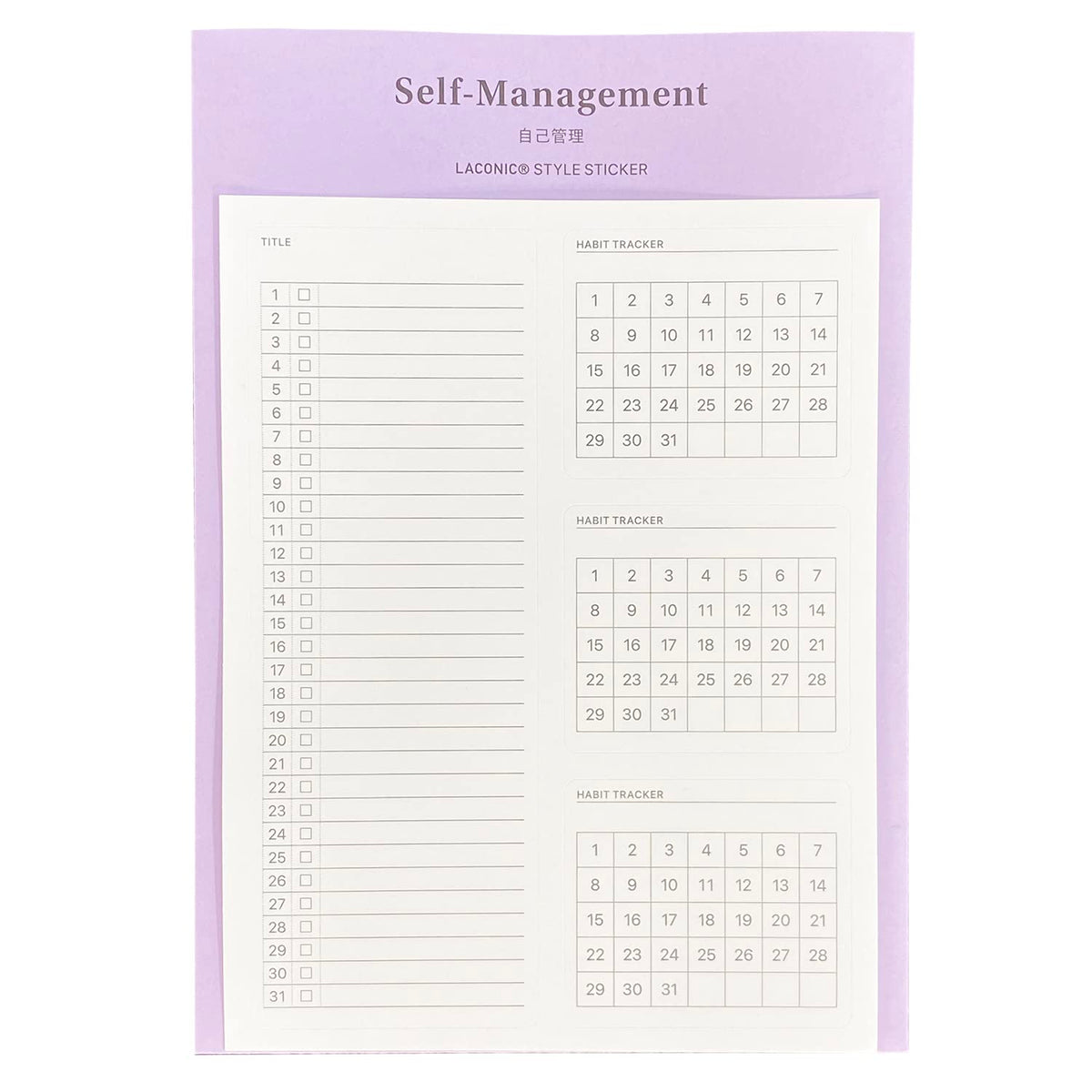 Laconic LGF35 Style Note Sticker Self Management
