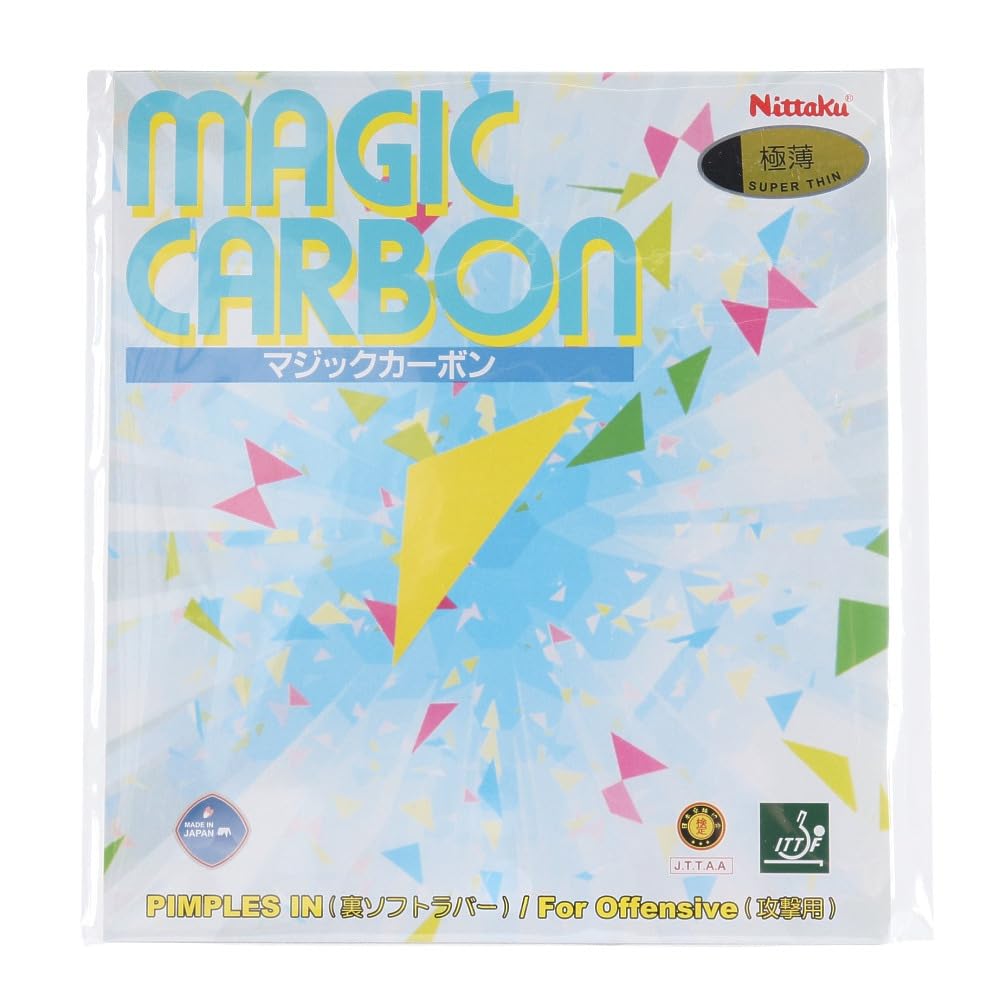 Nittaku NR-8210 Table Tennis Rubber, Magic Carbon, Soft Back, High Elasticity, Black, Thin