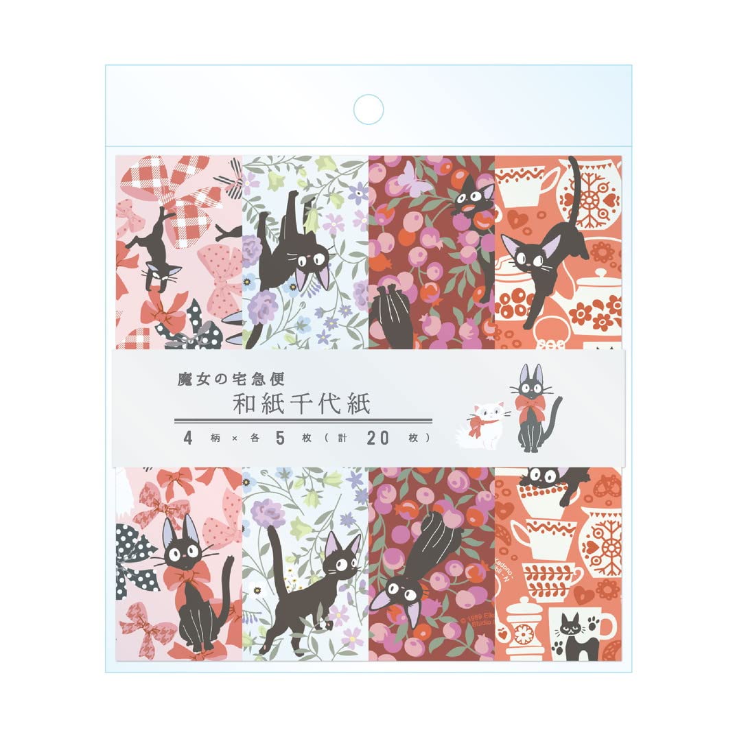 Studio Ghibli Works Renewal Kiki's Delivery Service Washi Chiyogami