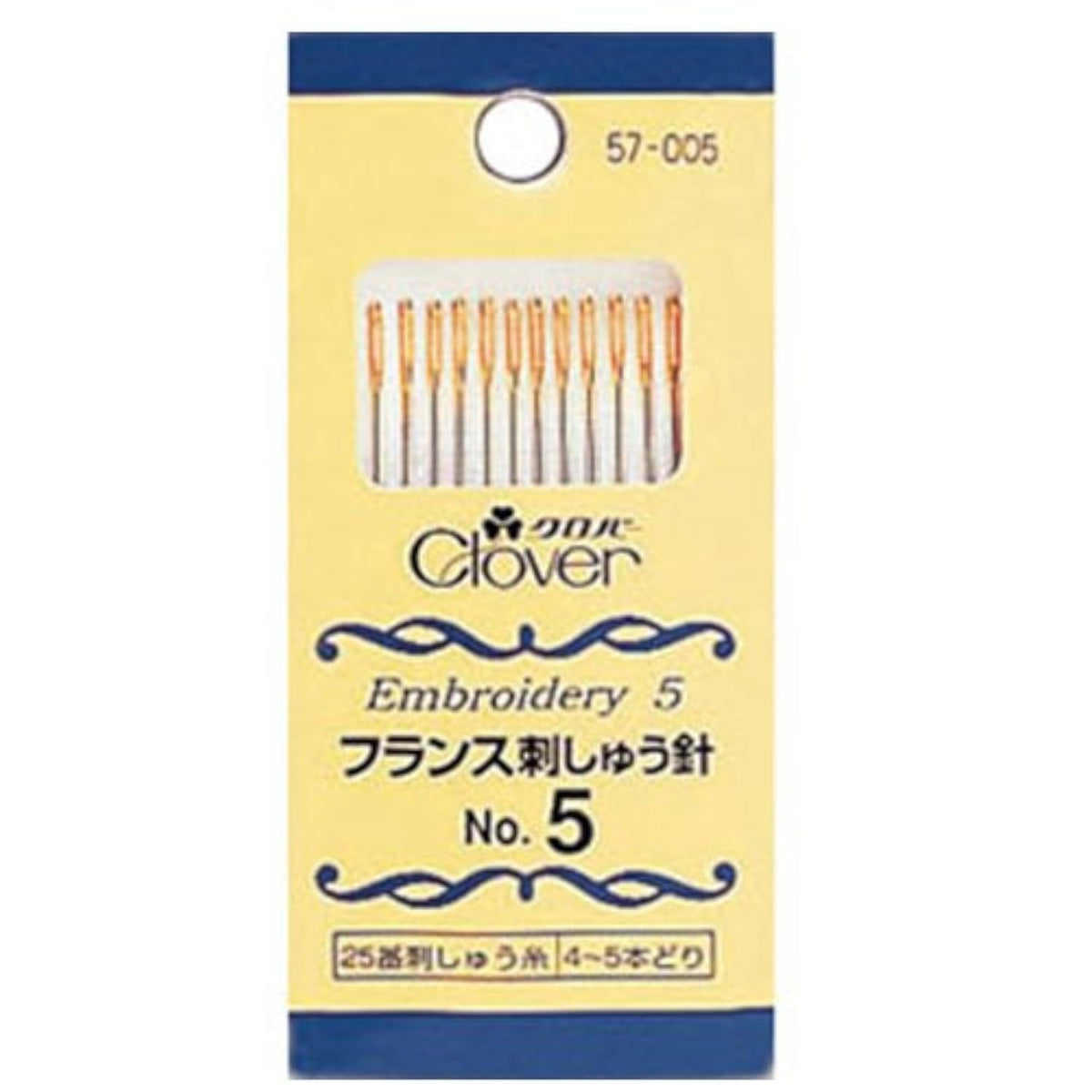 Clover 57-005 French Embroidery Needle No. 5