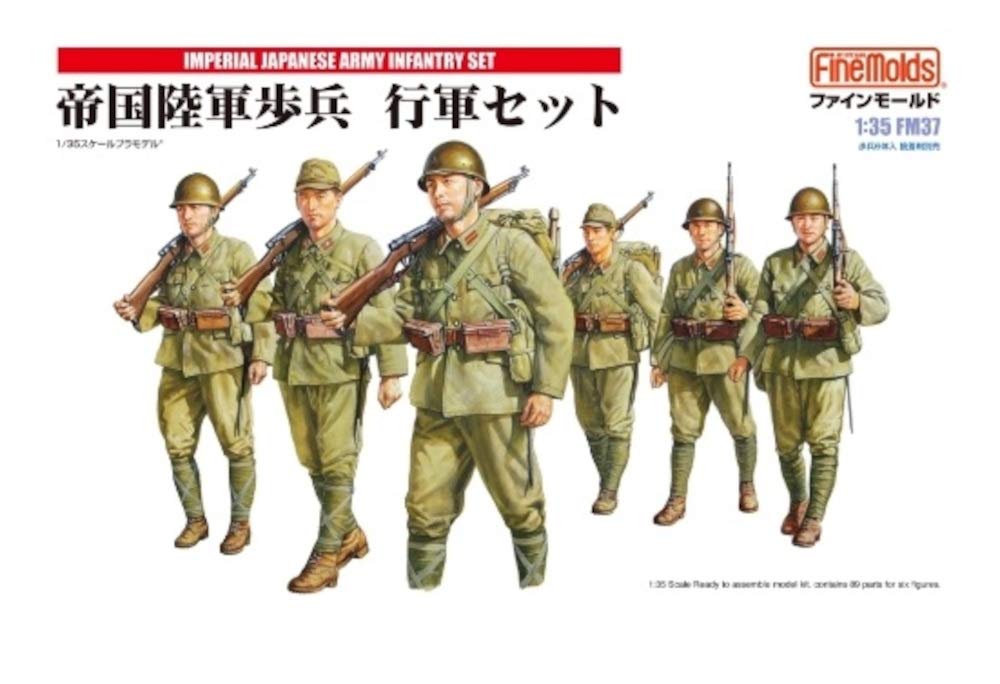 Imperial Army Soldier Marching Set (6 Figures) (Plastic model)