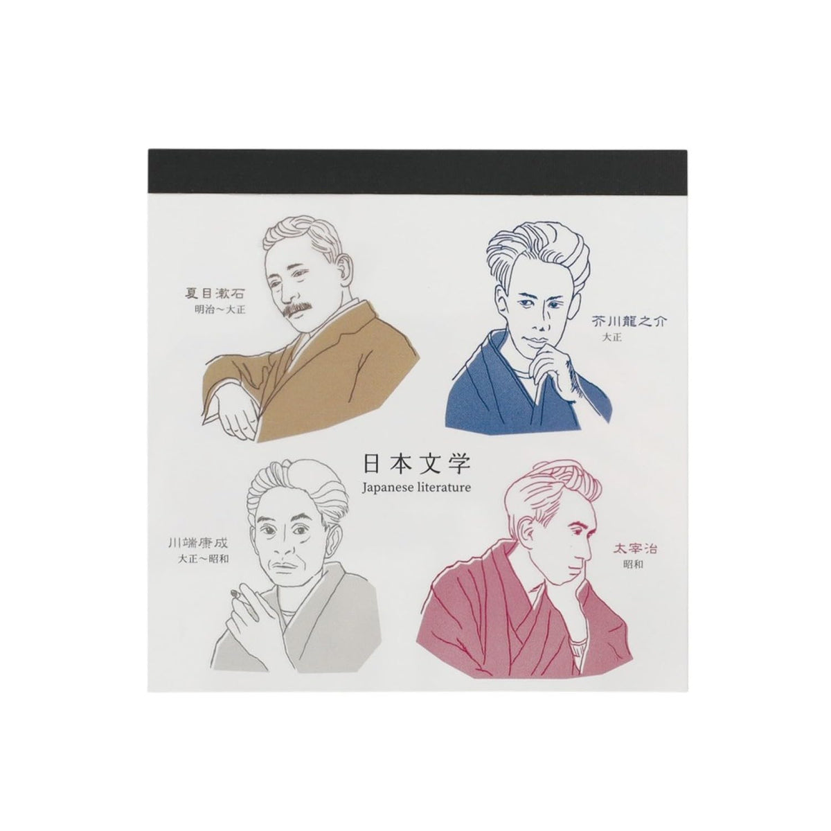 Green Flash STUDY HOLIC Memo Pad Square Japanese Literature ST-307