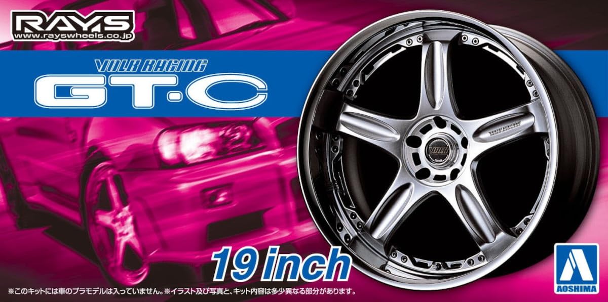 Aoshima Bunka Kyozai 1/24 The Tuned Parts Series No.70 Vol Racing GT-C 19-inch Plastic Model Parts