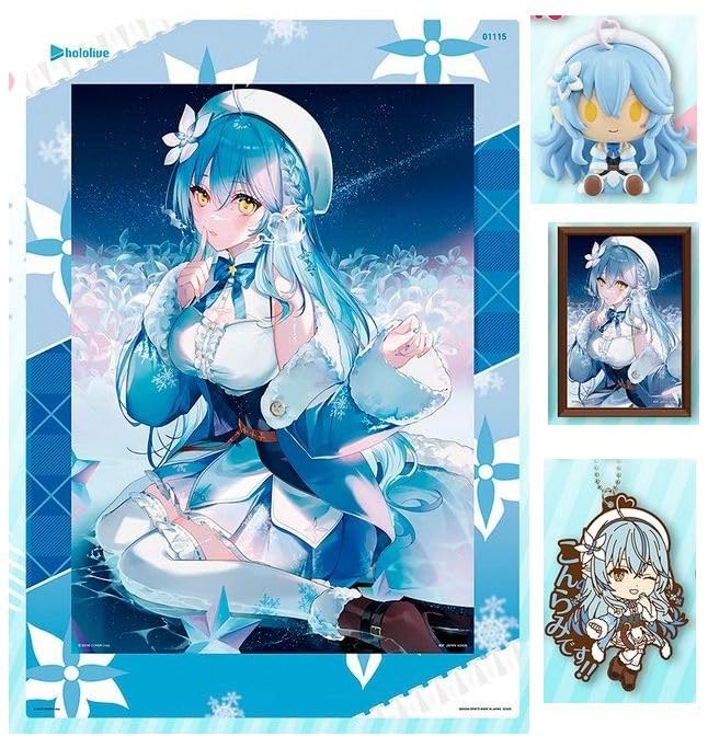 Ichiban Kuji Holo Live Vol.2 Visual Board, Chocokoko Kokko Figure, Frame Stand, Rubber Charm Set of 4 Types, Yukihana Ramie